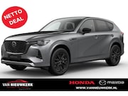 Mazda CX-60 - 2.5 E-Skyactiv PHEV 327pk Aut Homura