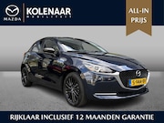 Mazda 2 - 1.5 Skyactiv-G Sportive Apple Carplay | Cruise Control | Ach