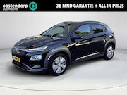 Hyundai Kona - EV Fashion 64 kWh | All-in prijs | Automaat | Schuifdak | ap