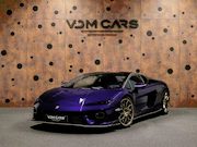 Lamborghini Temerario - 4.0 V8 | Lift | Carbon | Ad Personam | Sonus Faber Audio | P