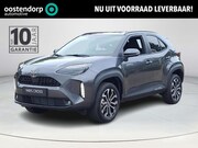 Toyota Yaris Cross - 1.5 Hybrid 115 Dynamic + Comfort Pack | Nieuwe auto | Direct