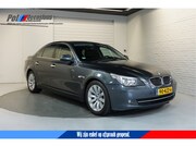 BMW 5-serie - 520i Leder | Sportstoelen | Navig | Goed onderhouden
