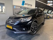 Honda CR-V - 2.0 AWD Elegance Aut.|Cruise|Clima|Trekhaak