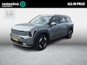 Kia EV9 - First Edition 76.1 kWh | SOH 99, 3 | BTW !! | 7 persoons | 1
