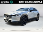 Mazda CX-30 - 2.5 e-SkyActiv-G M Hybrid Homura Automaat | Demo | Rijklaapr