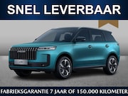 Jaecoo 5 - Exclusive 1.5 Hybrid 224pk | Snel leverbaar | €2045, - voord