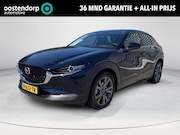 Mazda CX-30 - 2.0 e-SkyActiv-X M Hybrid Luxury | Dealeronderhouden | Neder