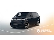 Volkswagen ID. Buzz Cargo - Bulli Limited Edition 340pk 79 kWh 4Motion | 2027 model | Ac