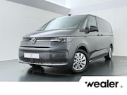 Volkswagen Multivan - Bedrijfswagens 1.5 eHybrid L2 Economy Business 4Motion | 245