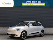 Dongfeng Box - Premium Edition 95pk 42, 3 kWh I Camera I Navigatie I Stoelv