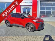 Toyota C-HR - 1.8 Hybrid 140 First Edition incl. trekhaak
