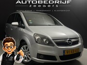 Opel Zafira - 1.8 Temptation *7 persoons
