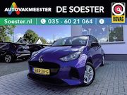 Mazda 2 Hybrid - 1.5|CENTRE-LINE|CARPLAY|CAMERA|ADAPTIVE CRUISE CONT.