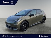 Volkswagen ID.3 - Pro Limited Edition 58 kWh 204 PK | *Inclusief inruilpremie*