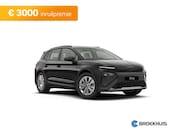 Skoda Elroq - Limited Edition | Exclusief €3000, - inruilvoordeel | Prijs 
