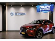 Mazda CX-3 - 2.0 SkyActiv-G 121 Signature
