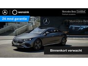 Mercedes-Benz EQE - 300 Luxury Line 89 kWh | Burmester | Panoramadak | Memory | 