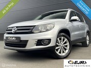 Volkswagen Tiguan - 1.4 TSI Sport&Style 4Motion CLIMA*CRUISE*HAAK*STOELVERW