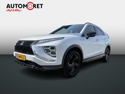 Mitsubishi Eclipse Cross - 2.4 PHEV Black Edition