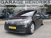 Volkswagen ID.3 - Pro 58 kWh | SOH: 95, 1% | Style Pack | Design Pack | Comfor