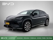 BYD SEALION 7 - Excellence AWD 91.3 kWh | Origineel NL | NAP! | Grootste BYD