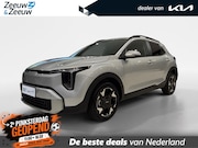 Kia Stonic - 1.0 T-GDi MHEV DynamicPlusLine | NU MET €1.000, - inruilprem