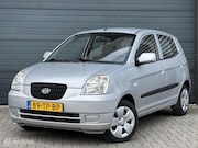 Kia Picanto - 1.0 LX | | Bluetooth |