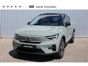 Volvo EX40 - Single Motor Extended Range Ultra 82 kWh