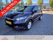 Honda HR-V - 1.5 Elegance | Cvt | Navi | P.cam | Pdc | Trekhaak