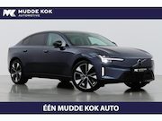Volvo ES90 - Single Motor Extended Range Plus 92 kWh | FACELIFT | Panoram