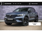 Volvo EX40 - Single Motor Ext. Range Ultra Bl. Ed. Eur. 82 kWh | Harman K