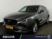 Mazda CX-5 - 2.0 Signature | LEER | 360 Camera | SCHUIFDAK