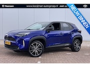 Toyota Yaris Cross - 1.5 Hybrid Executive Trekhaak | Stoel- en Stuurverwarming |