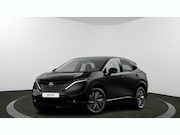 Nissan Ariya - Limited Edition - 87 kWh | 19" lichtmetalen velgen + aerocov