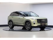 Jaecoo 7 - 1.5 GDI SHS-P Exclusive | Model Green & Carbon Crystal Black