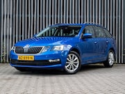Skoda Octavia - 1.6 TDi 116pk |EX BTW/BPM| Navi|ClimateControl|CruiseControl