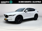 Mazda CX-5 - 2.0 SkyActiv-G 165 Business Luxury |Wit lederen bekleding| P