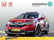 Honda CR-V - 2.0 Full Hybrid AWD Executive Automaat | Dealeronderhouden |