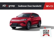 BYD Atto 3 - EVO Excellence 74.8 kWh | Panoramadak | 360 graden camera | 