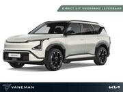 Kia EV5 - GT-Line Business Edition 81.4 kWh | Luxe kunstlederen bekled