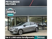 Mitsubishi Colt - 1.6 HEV Intense Nieuw uit voorraad leverbaar | Achteruitrijc