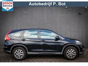 Honda CR-V - 2.0 4WD Elegance van 16.950 NU 15.950