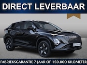 Omoda 5 - Premium 1.5 Hybrid | Direct leverbaar | €3000, - inruilvoord