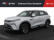 BYD Atto 2 - DM-i Boost NIEUW | 1000 km actieradius | Apple Carplay | Nav