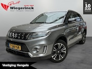 Suzuki Vitara - 1.5 Hybrid Style [ TREKHAAK DEALER OH PANORAMADAK APPLE CA