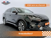 BYD Seal U - PHEV DM-I Boost – Ruim, rijk uitgerust en direct beschikbaar