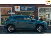 Toyota Yaris Cross - 1.5 Hybrid 115 Active *Carplay*Camera*Navi*Stoel/Stuurverwar