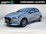 Mazda 2 - 1.5 Skyactiv-G Signature | Apple carplay| Head up display| C