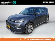 Kia e-Soul - DynamicPlusLine 39.2 kWh | BTW ! ! | LED verlichting | 17 in