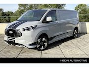 Ford e-Transit Custom - 320 L2H1 Sport 65 kWh Driver ass.Pack Premium | Trekhaak ink